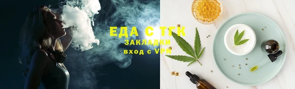 apvp Вяземский
