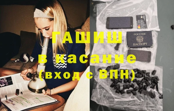 таблы Вязьма