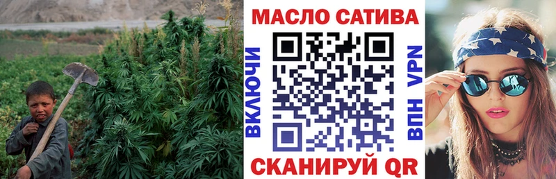 Дистиллят ТГК вейп с тгк  где можно купить наркотик  Ельня 