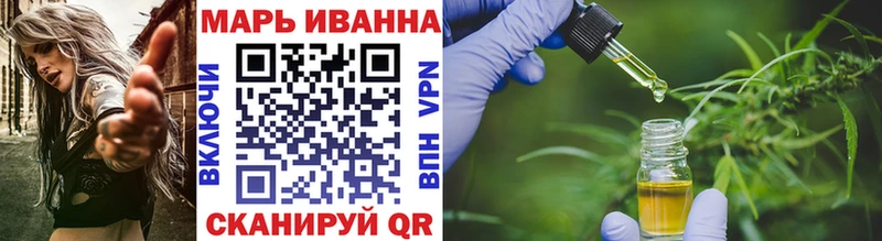 darknet наркотические препараты  Ельня  Марихуана White Widow  mega ССЫЛКА 